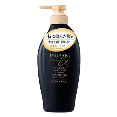 SHISEIDO TSUBAKI Prémiový koncidioner Premium EX Damage Care & Repair Conditioner (450 ml)