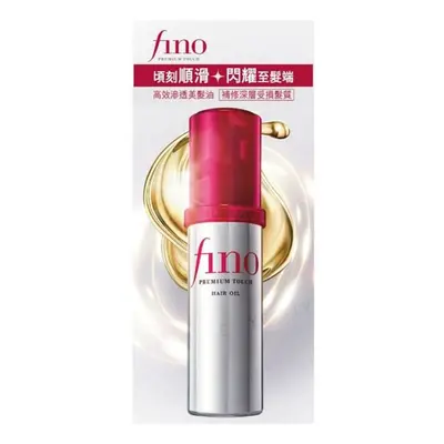 SHISEIDO FINO Prémiový olej na vlasy Premium Touch Hair Oil (70 ml)