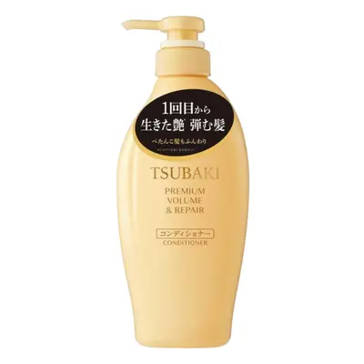 SHISEIDO TSUBAKI Prémiový koncidionér Premium Conditioner Volume & Repair (450ml)