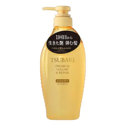 SHISEIDO TSUBAKI Prémiový šampon Premium Shampoo Volume & Repair (450ml)