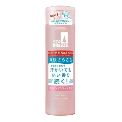 SHISEIDO Deodorant Sea Breeze Deo & Water Poppin Flower (160 ml)