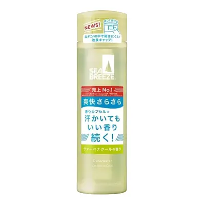 SHISEIDO Deodorant Sea Breeze Deo & Water Verbena Cool (160 ml)