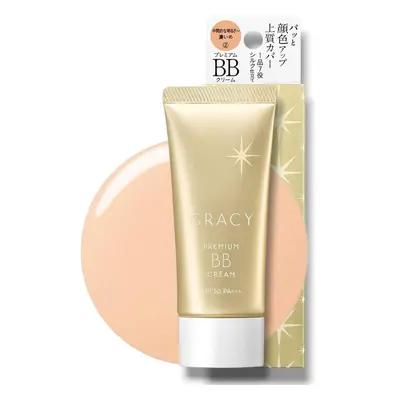 SHISEIDO BB Krém Integrate Gracy Premium BB Cream (35 g) - 01 Bright to Slight Bright