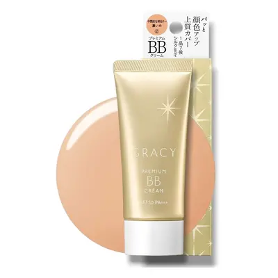 SHISEIDO BB Krém Integrate Gracy Premium BB Cream (35 g) - 02 Intermediate Bright to Dark