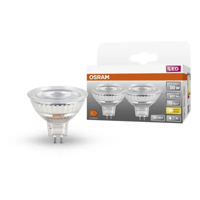 2 ks LED bodovka GU5.3 STAR 6.5 W PAR16, teplá bílá