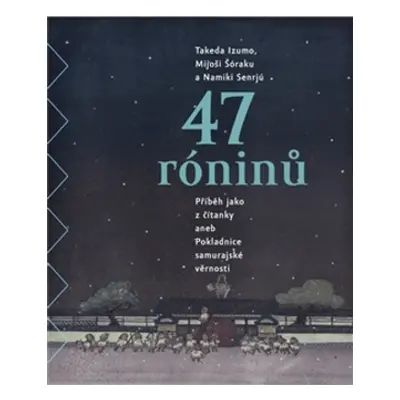 47 róninů