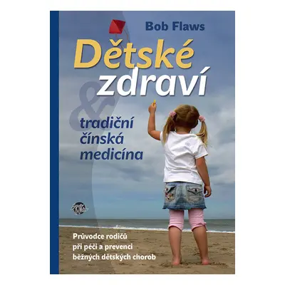 Dětské zdraví