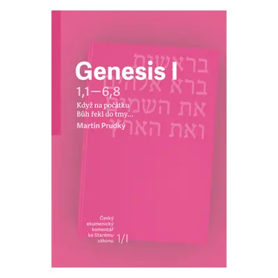 Genesis I