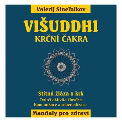 Višuddhi