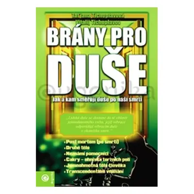 Brány pro duše