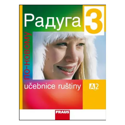 Raduga po novomu 3