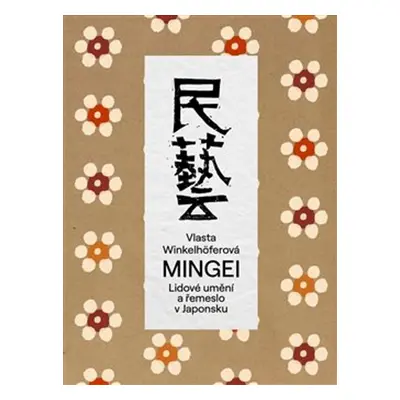 Mingei