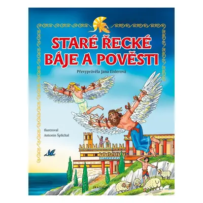 Staré řecké báje a pověsti