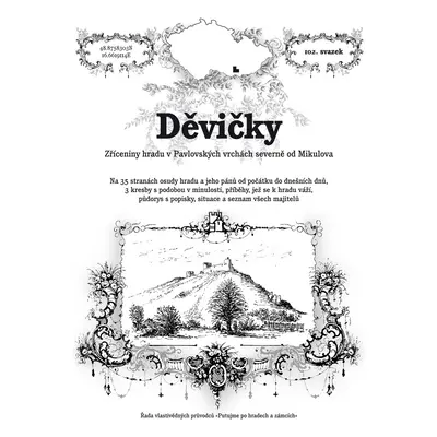 Děvičky