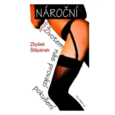 Nároční