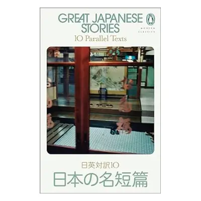 Great Japanese Stories