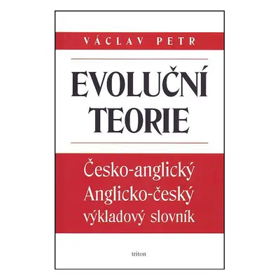 Evoluční teorie