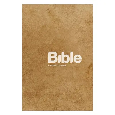 Bible