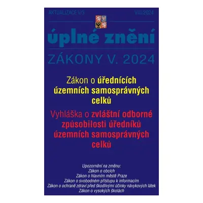 Aktualizace V/3 Zákon o úřednících územních samosprávných celků