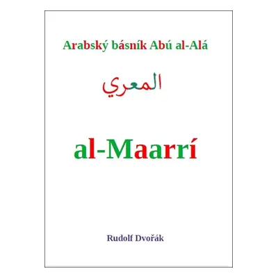 Arabský básník Abú al-Alá al-Maarrí