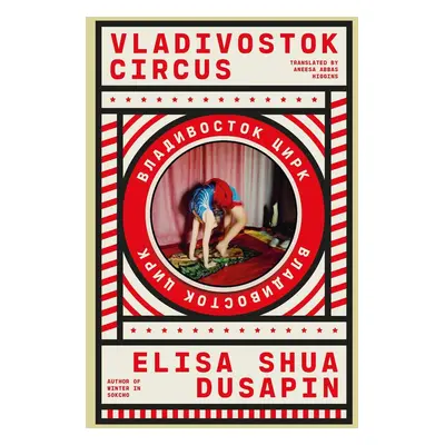 Vladivostok Circus