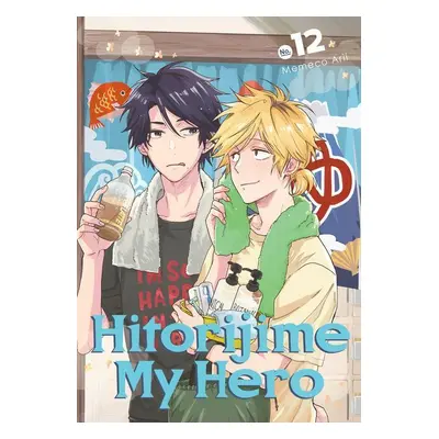 Hitorijime My Hero 12