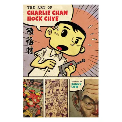 The Art of Charlie Chan Hock Chye