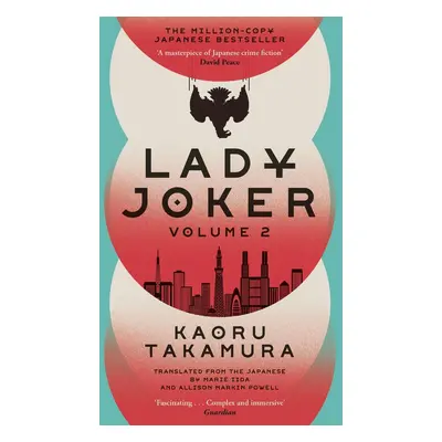 Lady Joker: Volume 2