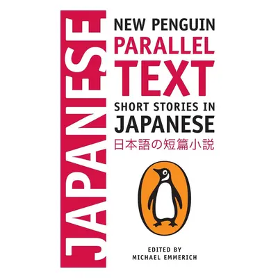 Short Stories in Japanese