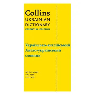 Ukrainian Essential Dictionary