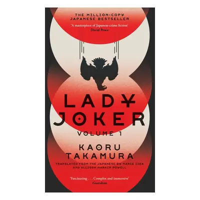 Lady Joker: Volume 1