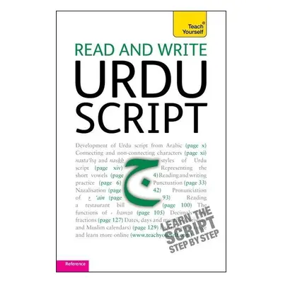 Teach Yourself. Read and write Urdu script