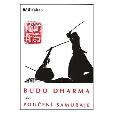 Budo Dharma