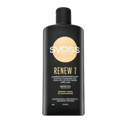 Syoss Renew 7 Complete Repair Shampoo posilující šampon pro poškozené vlasy 500 ml