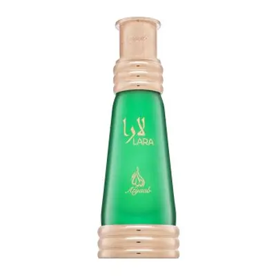 Khadlaj Lara Green Parfémovaný olej unisex 20 ml