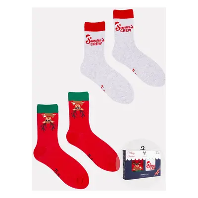 Yoclub Unisex's Christmas In A Box 2-Pack SKA-X043F-AA20