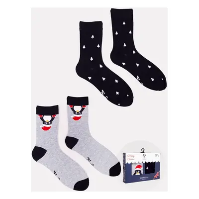 Yoclub Unisex's Christmas In A Box 2-Pack SKA-X041F-AA20