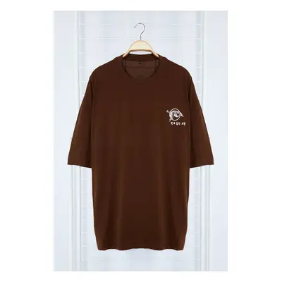 Trendyol Plus Size Brown Oversize/Wide Cut Headlamp East Printed 100% Cotton T-Shirt