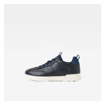 G-STAR Sneakers - Boxxa low dark blue