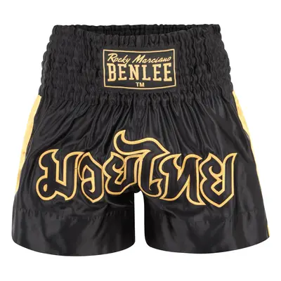 Lonsdale pánské thaibox trenýrky