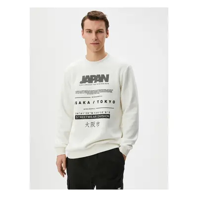 Koton Slogan Printed Sweatshirt Asian Themed Crew Neck