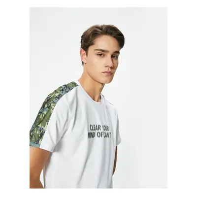 Koton Sports T-Shirt Motto Printed Crew Neck Camouflage Detailed