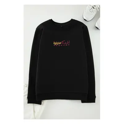 Trendyol Black Regular/Normal Cut Crew Neck Text Printed Inside Polar Fleece Sweatshirt