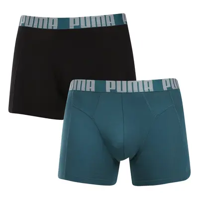 2PACK pánské boxerky Puma vícebarevné