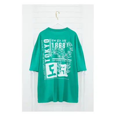 Trendyol Plus Size Green Oversize/Wide Cut Comfortable Far East Printed 100% Cotton T-Shirt