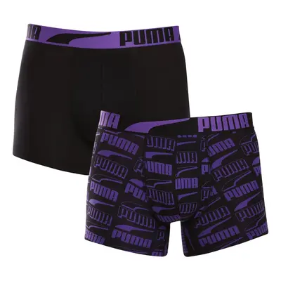 2PACK pánské boxerky Puma vícebarevné