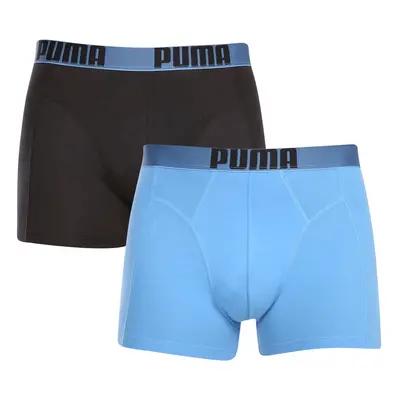 2PACK pánské boxerky Puma vícebarevné