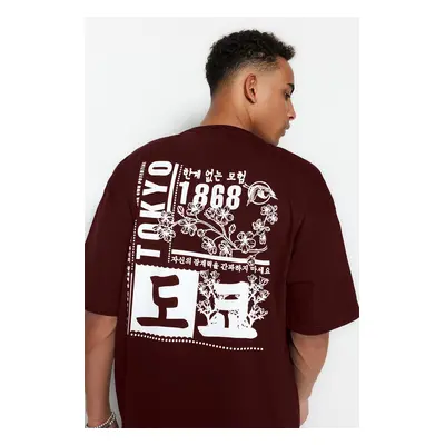 Trendyol Plus Size Brown Oversize/Wide Cut Headlamp East Printed 100% Cotton T-Shirt