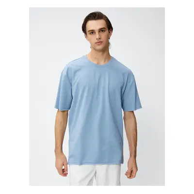 Koton Basic T-Shirt Crew Neck Short Sleeve Cotton