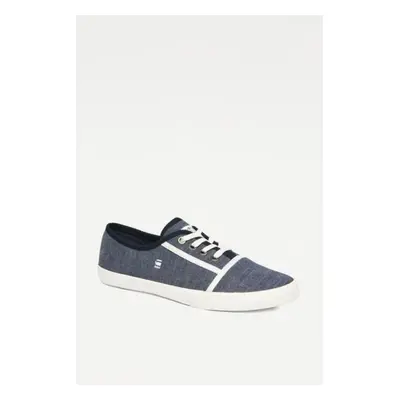 G-STAR Sneakers - KENDO WMN grey